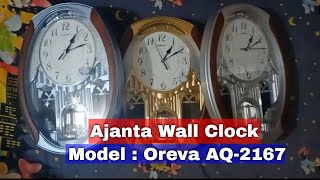 Oreva AQ-2167 Ajanta Wall Clock and Quick Unboxing