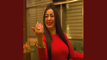 لوكان نحكي حياتي للحجرة تبكي (feat. Manini Sahar)