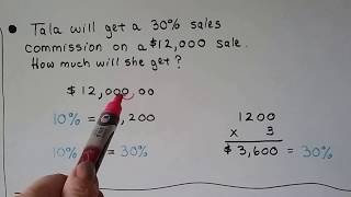 G.E.D. Math 12d, Solving percentage word problems using mental math