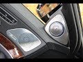 メルセデス ベンツ純正 BURMESTERの音質向上 電動3Dツイーター の音質検証 EMMA/W222 BENZ S-CLASS 3D TWEETER