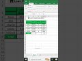 Calculate Loan Payable in Excel 💸📊