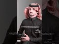 تدرني اني ماقدرت انساك بالمره مع اني كل يوم اشغل نفسي بحاجه جديده حاجه جديده بدر العزي حسن علوش