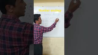 number#numerology#numbersystem#numberanalogy#reasoning #mathtricks#