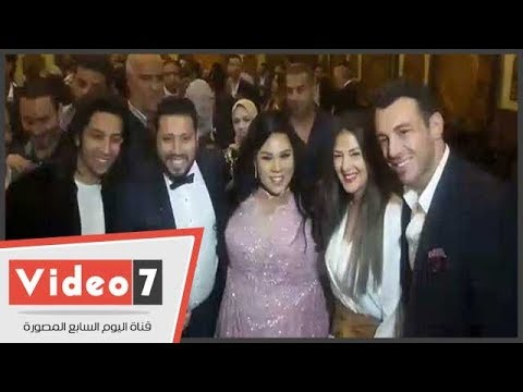 دنيا سمير غانم وتامر عاشور وكارمن سليمان ونجوم مسرح مصر فى عقد قران شيماء سيف