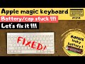 Apple magic keyboard battery cover stuck