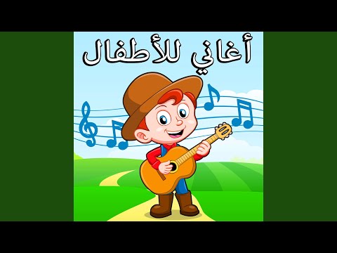 تك تك تك يام سليمان
