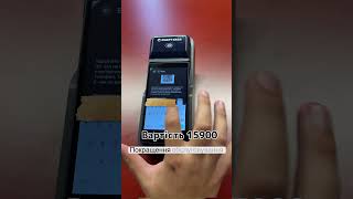 Що Вигідніше?