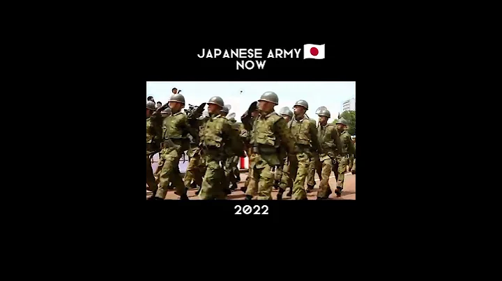 Japanese Army Now Vs Then🇯🇵 #shorts #history #military #japan - DayDayNews