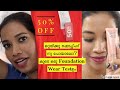LAKME 9 to 5 Weightless Mousse Foundation Wear Test I നല്ലതാണോ ? Shopping Alone
