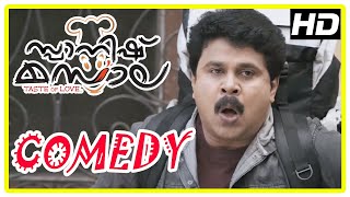 Spanish Masala | Malayalam Movie Full Comedy Scenes 02 | Dileep Comedy | Kunchako Boban | Biju Menon