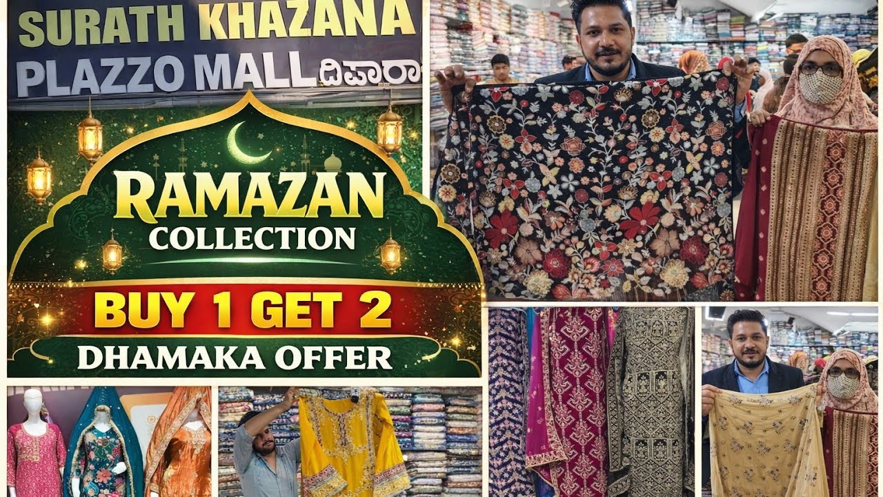 Bangalore Shivajinagar Surath Khazana |Shabaan Collection's buy 1 Get 2 free| 