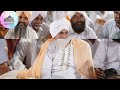 Qwali Je Tu Rabb Nu Manuna Nusrat Fateh Ali Mp3 Song