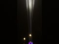 Morcombe bay light