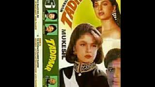 Aapki Dushmani Qabool Mujhe (With Tips Jhankar)