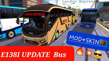 🇧🇩💥BUS SIMULATOR INDONESIA SKS E138I update bus mod. Scania & Man/ Mod + Skin