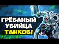 НАКСРАМАС WOW CLASSIC НЕ ТАК ПРОСТ, КАК КАЗАЛСЯ! Тест Чумного и Квартала Мерзости