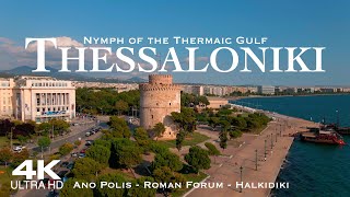 [4K] THESSALONIKI 2024 🇬🇷 Θεσσαλονίκη | 1 Hour Drone Aerial Relaxation Film | Saloniki סָלוֹנִיקִי