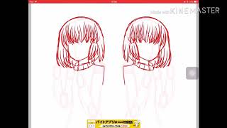 Frisk and Chara [UnderSwap]