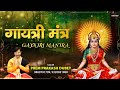 Gayatri mantra    by prem prakash dubey om bhur bhuvah swaha