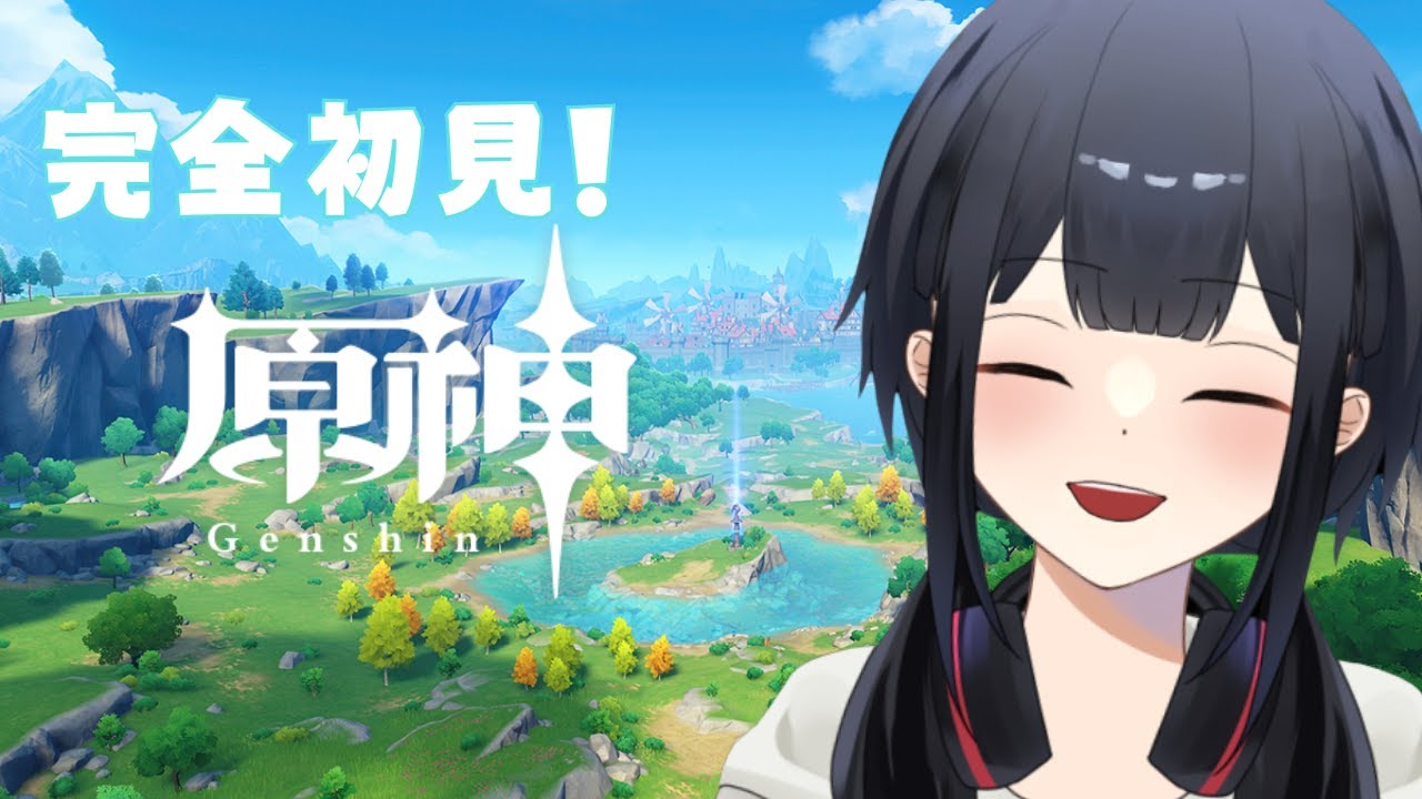 #04[原神(初見)]今日もメインストーリーどんどんすすめるぞ！！