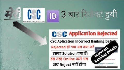 Finally Meri Csc id Approved ho Gayi Vle help dask