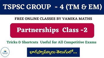 Partnerships Problems with Explanation by Vamika Maths || TSPSC, & APPSC special #tspsc #group4