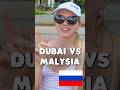 Why do the rich prefer Dubai #interview #russiangirl