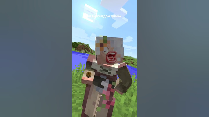 Сигма-крипер в поле лёг в minecraft! 🤣