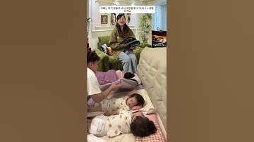 Dad can only sleep after the baby falls asleep—so hilarious! Haha!😴