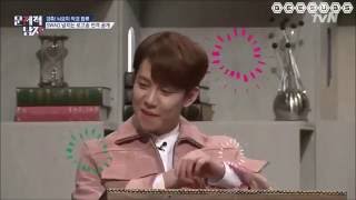 [EngSub] Problematic Men - Logo Song Sexy Ver [Park Kyung]