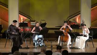 Download Lagu 《囂》二胡/林承鋒、張瑟涵、張靖汶  大提琴/張心維 MP3