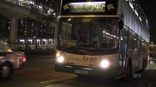 [Hong Kong Bus] NWFB 1066 @ 796C 新巴 Dennis Trident 富豪東方酒店 → 唐明苑
