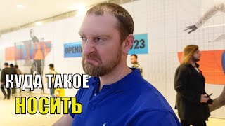 Нам крупно повезло//Антон не захотел//Возможно для её возраста не будет//Ульяна довольна!