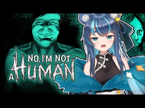 COWARD PLAYS HORROR: No, I'm not a Human 😱 video thumb