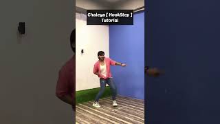 Tutorial - Chaleya Hookstep | #sonuagarwal #tutorial #learndance #dancetutorial