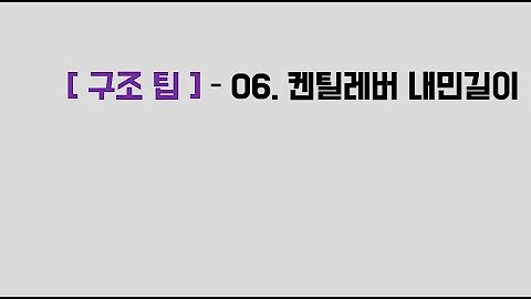묵향 35권 텍본