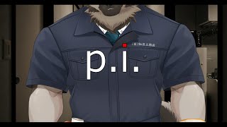 【ホラーゲーム配信】屋根裏ソウジは配信したい！【P.I.】