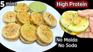 Easy High Protein Burger Recipe | Tiffin Recipes | Healthy Kids Lunch Box Ideas | Breakfast Recipes