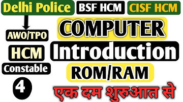 Computer Introduction of ROM/RAM | Gk Current Affairs Circle | Computer Class