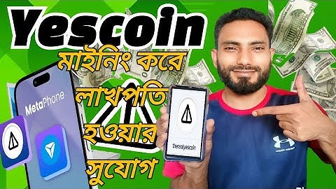 Yescoin Mining | Real Yescoin Mining Telegram Bot | Freelancer Abdur Rouf