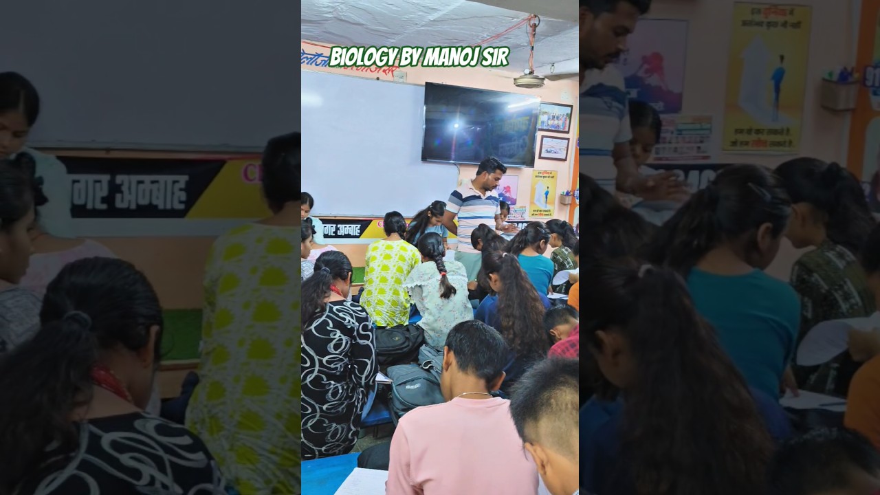 Biology classes! Science Classes Ambah 