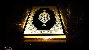 الشيخ محمود الحصري - سورة ق - تجويد رائع
