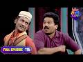 समीरला त्याच्या नोकरीवरून का काढले? | Maharashtrachi HasyaJatra | Ep 115 | Full Episode
