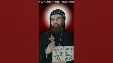 أبونا سمعان الاخميمي الكتاب المقدس عظات الكريسمس ترانيم وعظات 