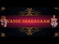 Vande sharadaam  navarathri dance festival 2020  day 1 sree nataraj dance academy  trivandrum