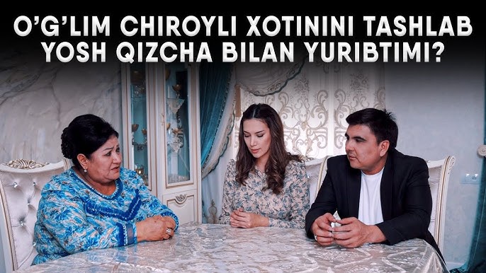 Xotinni yirtib tashlash uchun berildi Xotinni yirtib tashlash uchun berildi