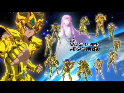 SAINT SEIYA Soul of Gold AMV - Soldier Dream - (Original version)
