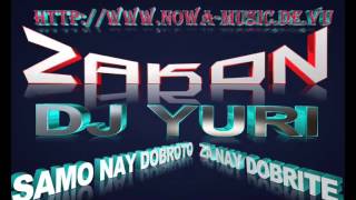 Ork Shuvari 2013 Kucheka Kaba Zurna