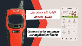 كيفية فتح حساب على تطبيق Xhorse screenshot 4