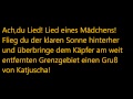 Katjuscha -Übersetzung ins Deutsche - YouTube